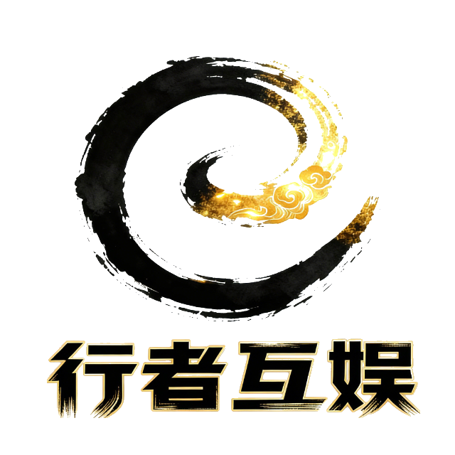 行者互娱 Logo